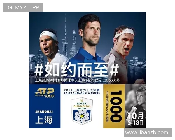 南京网球队与上海网球队实力对比赛后分析与总结 南京网球队与上海网球队实力对比赛后分析与总结