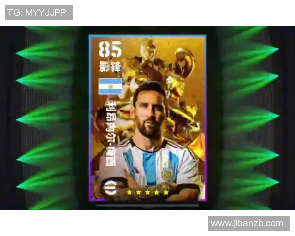 足球明星因参与非法抽卡事件引发舆论热议背后真相揭秘 足球明星因参与非法抽卡事件引发舆论热议背后真相揭秘