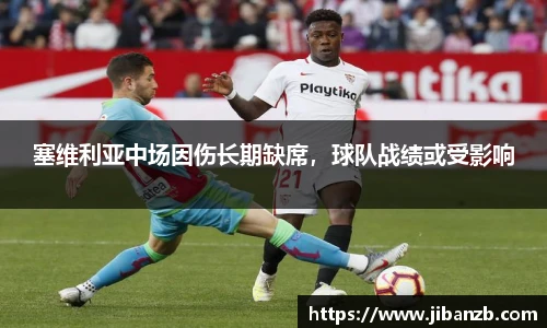 欧亿体育