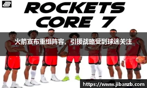 欧亿体育官网