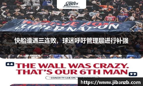 欧亿体育官网