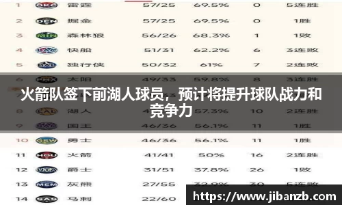 oety欧亿体育