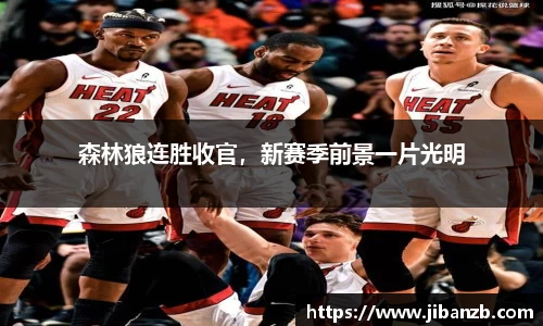 欧亿体育官网