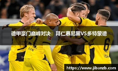 欧亿体育官网