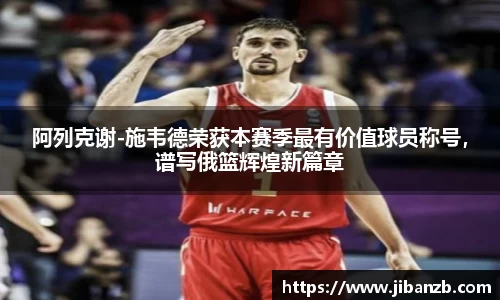 欧亿体育