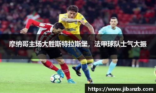 欧亿体育