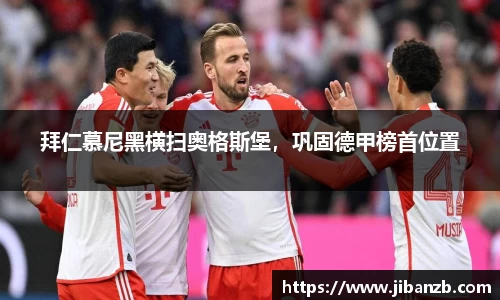 oety欧亿体育