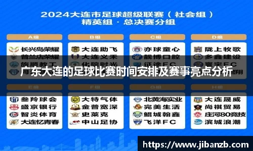 欧亿体育官网