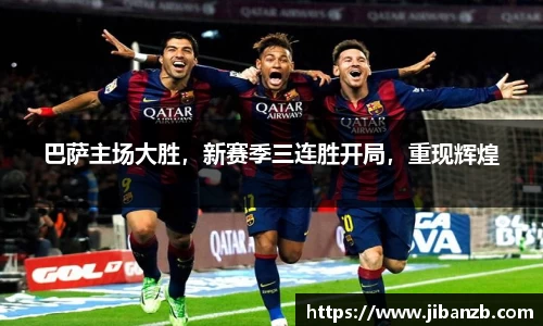 欧亿体育官网