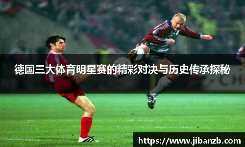 oety欧亿体育