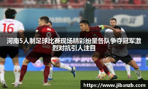 欧亿体育官网