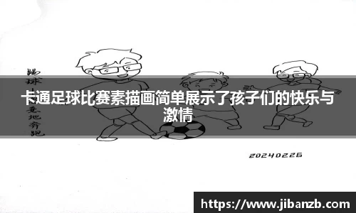 oety欧亿体育