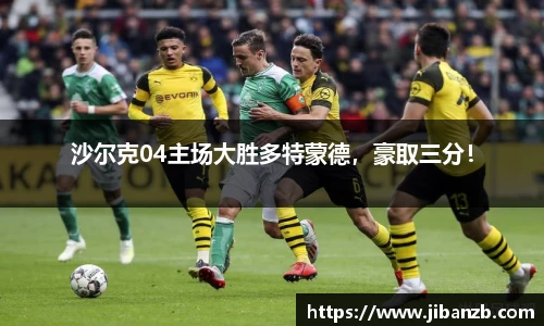 欧亿体育官网