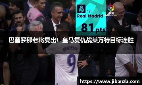 欧亿体育