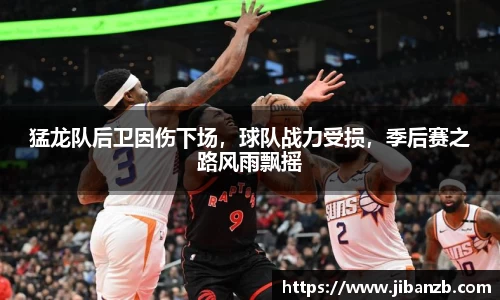 欧亿体育