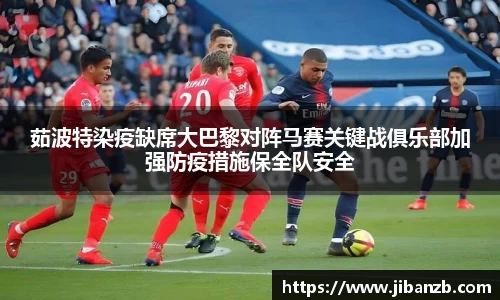 欧亿体育官网