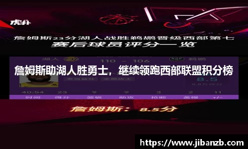 欧亿体育
