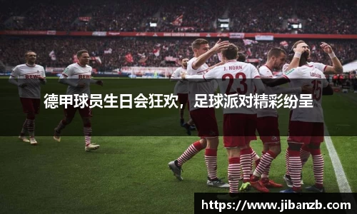 oety欧亿体育