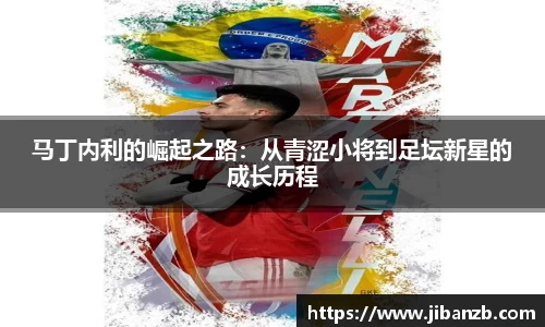 oety欧亿体育