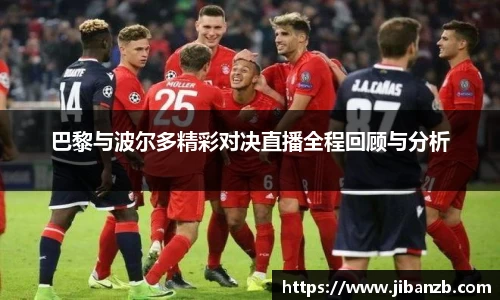 欧亿体育官网