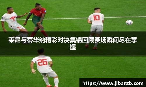 欧亿体育官网