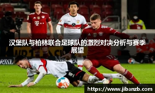 欧亿体育官网