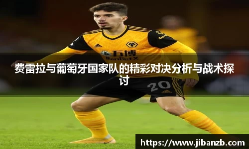 欧亿体育官网