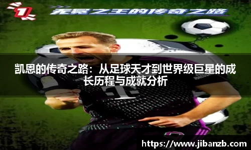 oety欧亿体育