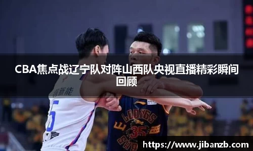 欧亿体育官网