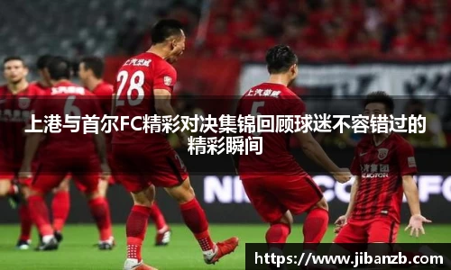 欧亿体育官网