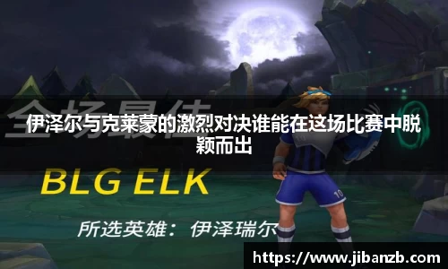 欧亿体育