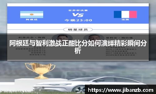 oety欧亿体育