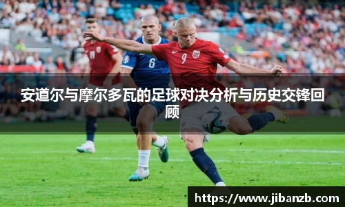 欧亿体育官网