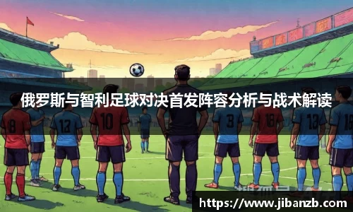 欧亿体育