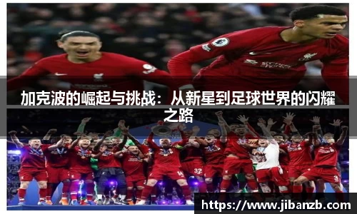 欧亿体育