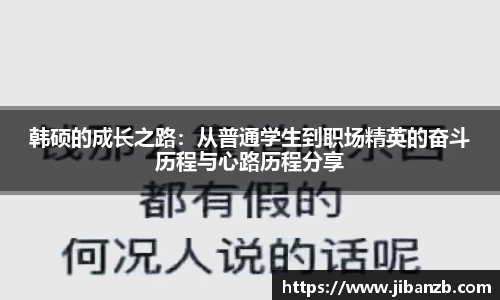 欧亿体育官网