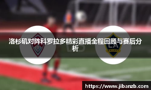 oety欧亿体育