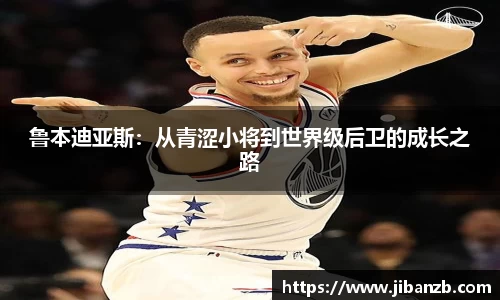 欧亿体育官网