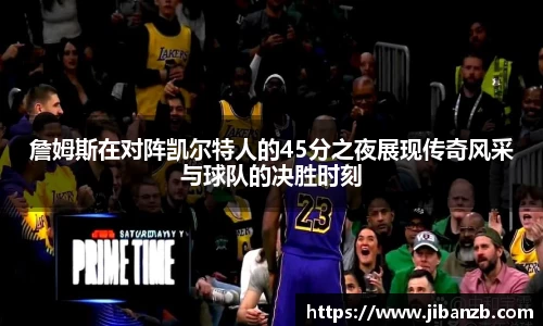 欧亿体育官网
