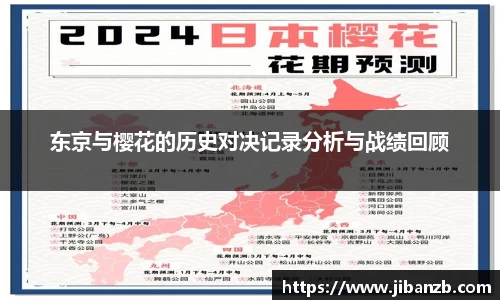 欧亿体育