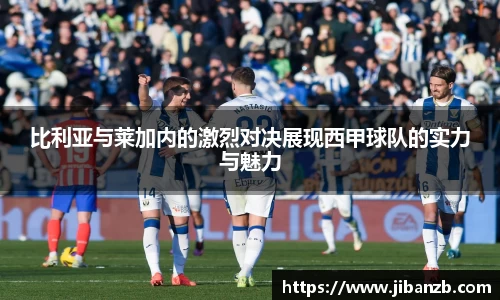 欧亿体育