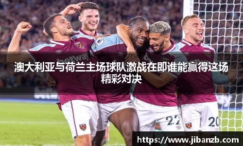 欧亿体育