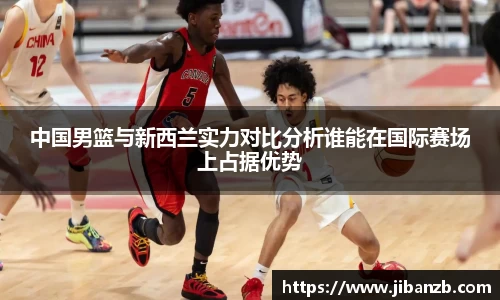 欧亿体育官网