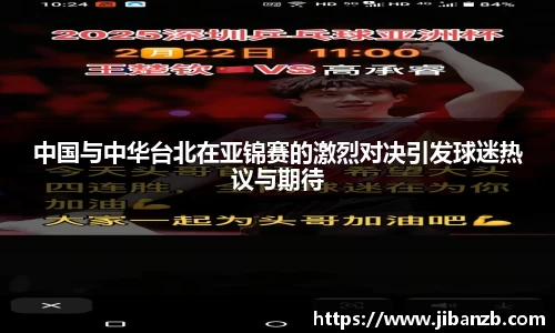 欧亿体育