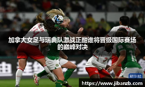 oety欧亿体育