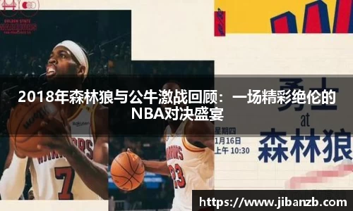 欧亿体育官网