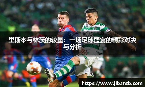 欧亿体育
