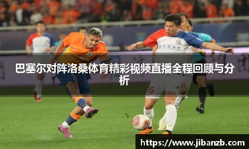 oety欧亿体育