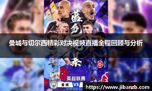 欧亿体育官网