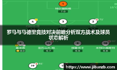 oety欧亿体育